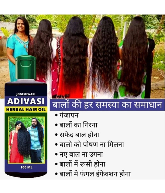 Jogeshvari Anti Dandruff Amla Oil 100 ml ( Pack of 1 )