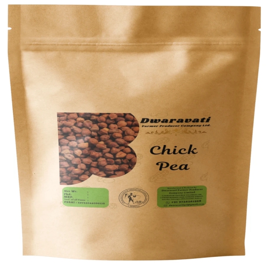 Chickpea - 1 kg