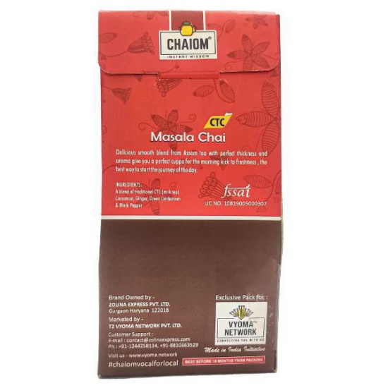 Masala Chai Black Tea , 100 Gms Loose Tea