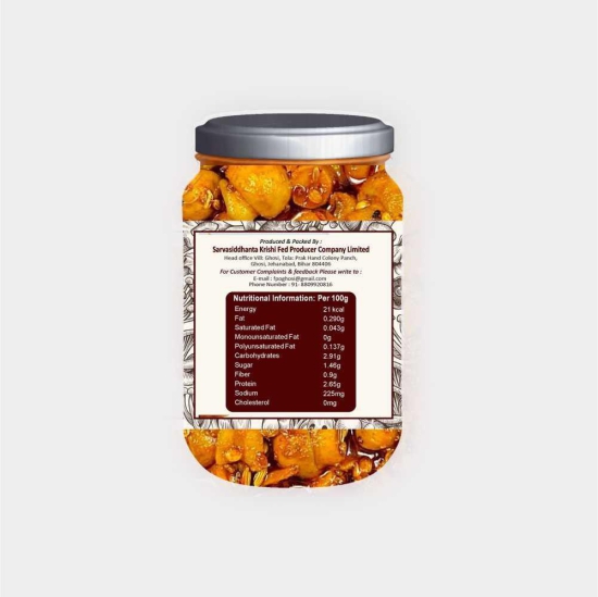 Divya Mushroom Achar (1 Kg)