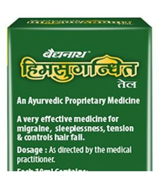 Baidyanath Himsugandhit Tail | Hair Oil (100 ml) Liquid 100 ml