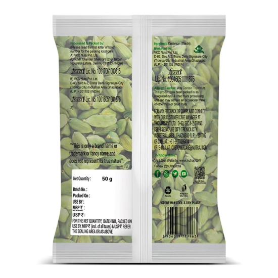 Nutraj Cardamom (Elaichi) 50g 50g