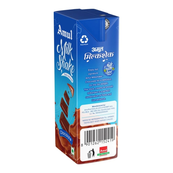 Amul Milkshake Chocolate