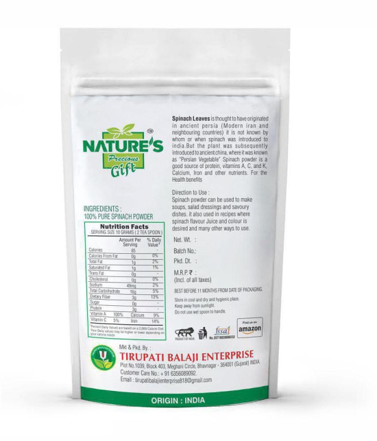 Nature''s Gift Spinach Powder 400 gm