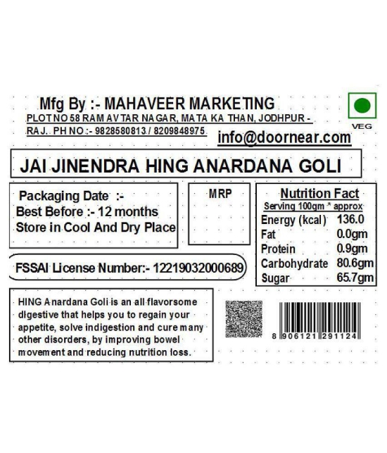 Jai Jinendra Hing Anar Goli Mint 200 gm