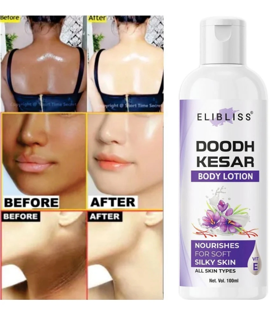 Elibliss Moisturizing Lotion For All Skin Type 100 ml ( Pack of 1 )