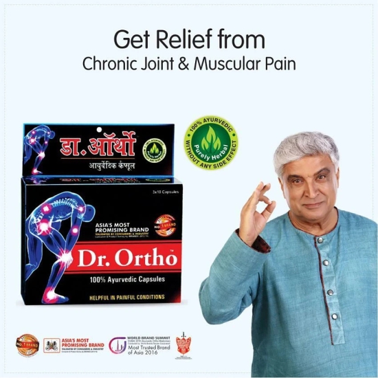 Dr Ortho Combo Pack (1 Oil, 1 Capsule, 1 Spray & 1 Ointment)