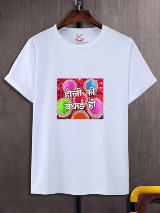 NITYANAND CREATIONS Round Neck White Holi T-Shirt for MEN-HOLI-T-SHIRT-11554-S