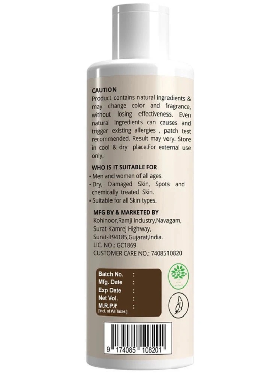 REGOLITH Moisture Lock Lotion For Sensitive Skin 100 ml ( Pack of 1 )