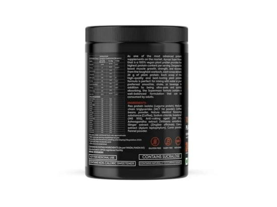 Ayuvya Super Maxx Ayurvedic Plant Protein || Elevate Your Fitness Journey | 100% Ayurvedic Ingredients for Muscle Growth, Recovery, and Overall Well-Being | Coffee Flavoured l 24gms Protein per Serving, 250gm