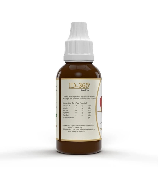 Shuddhi Drops 30 ml