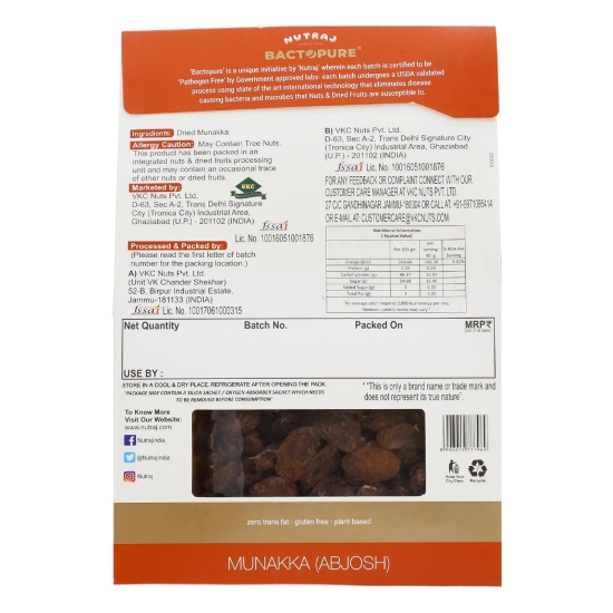 Nutraj Bactopure Munakka Raisin 250gm