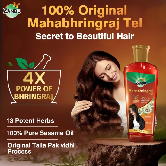 Mahabhringraj Hair Oil  Scientifically Proven Oil for Hair Growth  Hair Fall Control 200ml-Mahabhringraj Hair Oil | Scientifically Proven Oil for Hair Growth & Hair Fall Control (200ml)