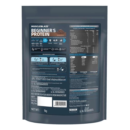 MuscleBlaze Beginners Protein,  2.2 lb  Chocolate