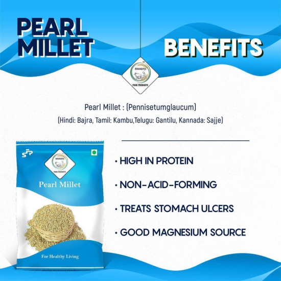 Swasth Unpolished and Natural Pearl Millet