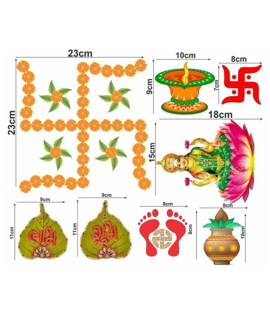 Decor Villa Happy Diwali combo Festive Sticker ( 33 x 58 cms )