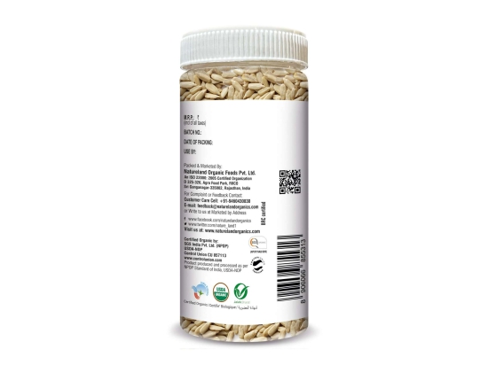 Sunflower Seeds (Raw) 250 Gm