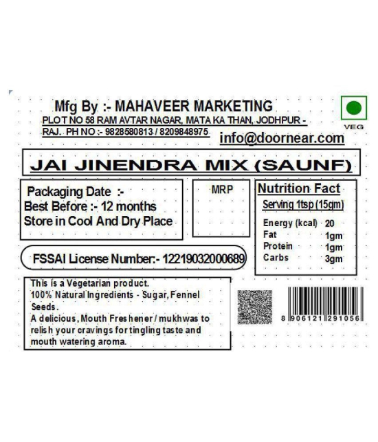 Jai Jinendra mix saunf Mint 400 gm