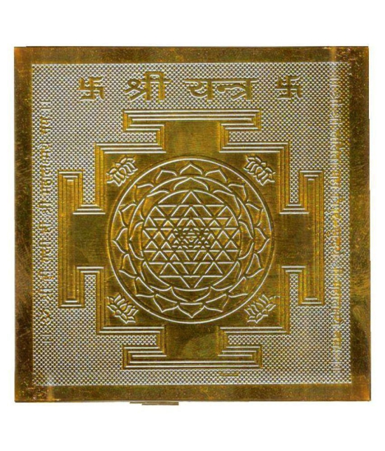 Happy Starstell - Nickel Yantra (Pack of 1)