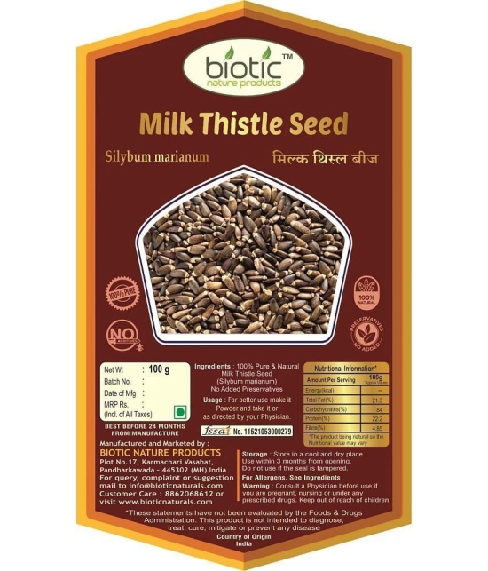 Biotic Milk Thistle Seeds - Silybum Marianum for Boosting Liver Health 100 gm