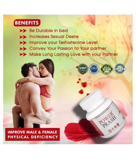 Original Power Prash to Increase Strength & Stamina for physical and mental health Paste 250 gm