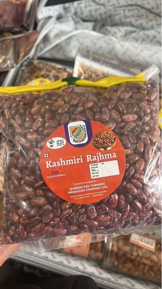 Kashmiri Rajhma - 1 kg