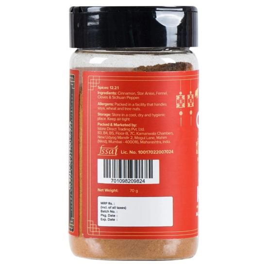 Urban Platter Chinese Five-Spice Powder Shaker Jar, 70g