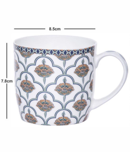 GoodHomes - Bone China Single Walled Coffee Cup 320 ml ( Pack of 2 ) - White