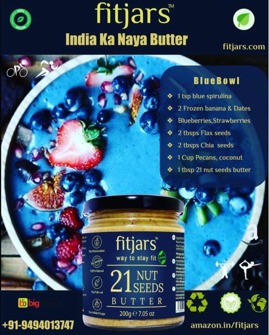 FITJARS 21 Nuts and Seeds Butter, 200 G