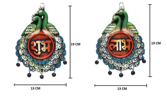 KSI Shubh Labh Wall hanging Showpiece Terracotta Handmade Door Hanging Wall Hanging Sculptures for Home/Decor Artifacts for Door Office & Temple,