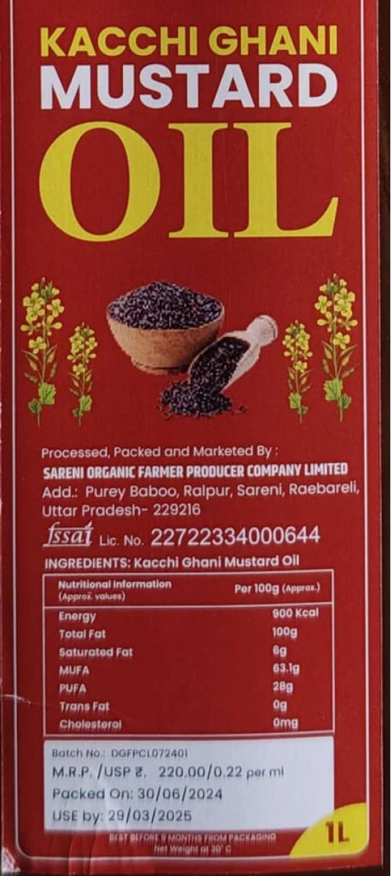 FPO Kisan Naturals Mustard Oil - 1L