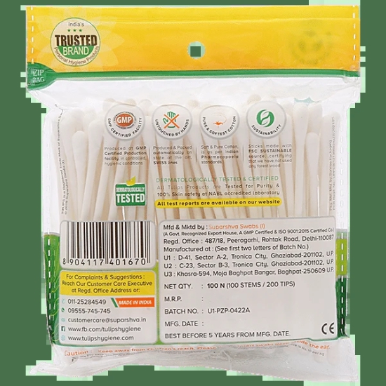 Tulips Paper Stick Cotton Swabs