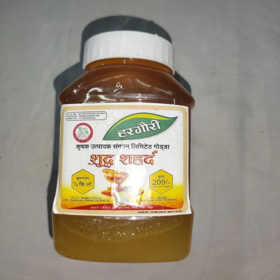 Honey 500gm