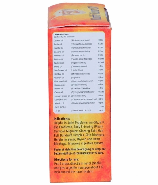 Shane Ayuamrit Nabhi Tail&SriHerbasiaNabhiKund Oil 30 ml Pack Of 1