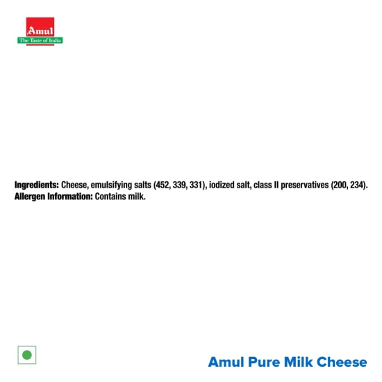 AMUL PROCESSED CHEESE BLOCK 200 GM