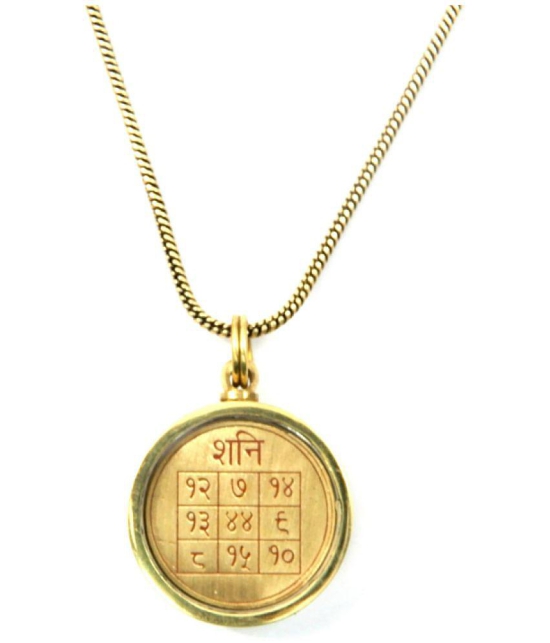 SHUBH SIDDHI - Yantra 1 50 gm ( Pack of 1 )