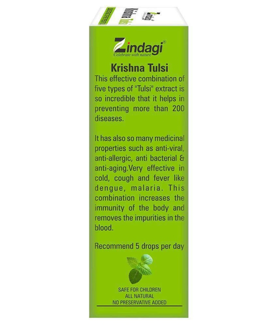 Zindagi Sugar Substitute Sprinkler 30 mL