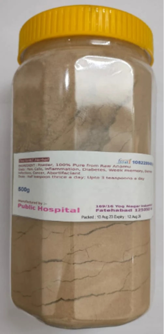 Pueraria Mirifica VH Herbal Supplement Powder