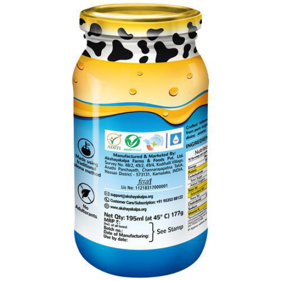 Organic Cow Ghee 195 Ml