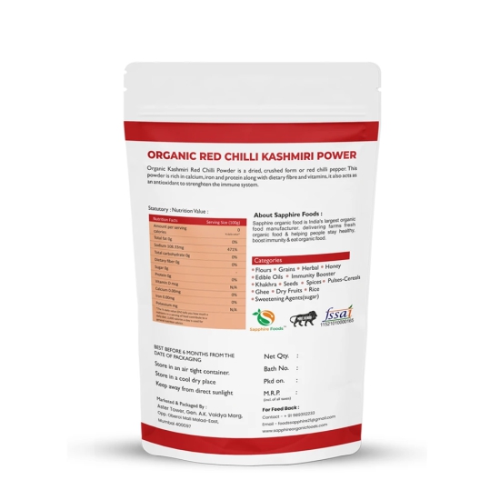 Organic Red Chilli Kashmiri Powder-1Kg