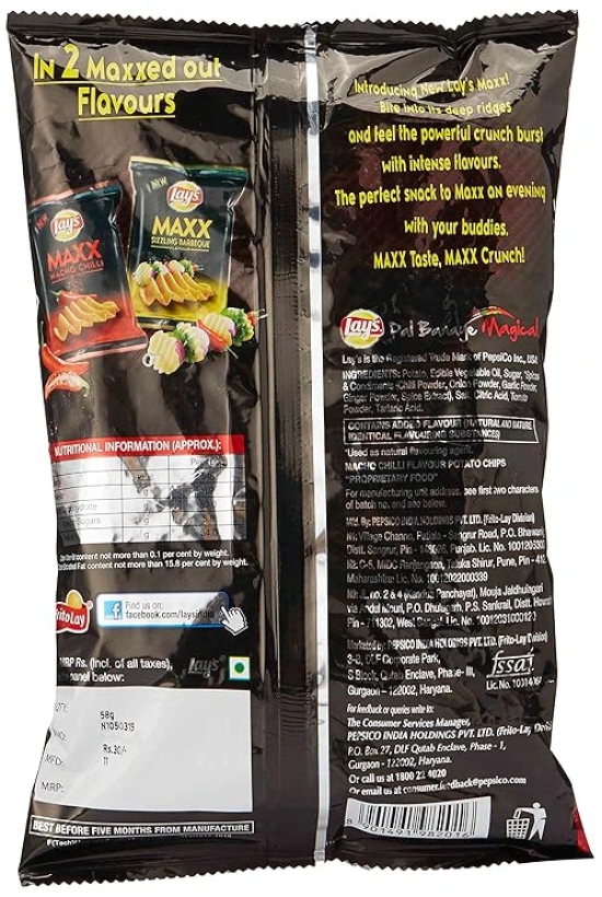 Lays Maxx Sizzling Barbeque – 58 G