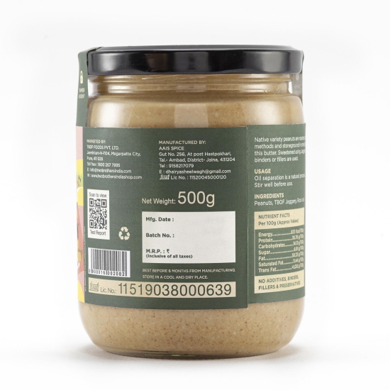 Peanut Butter Creamy with Jaggery - 500 gm