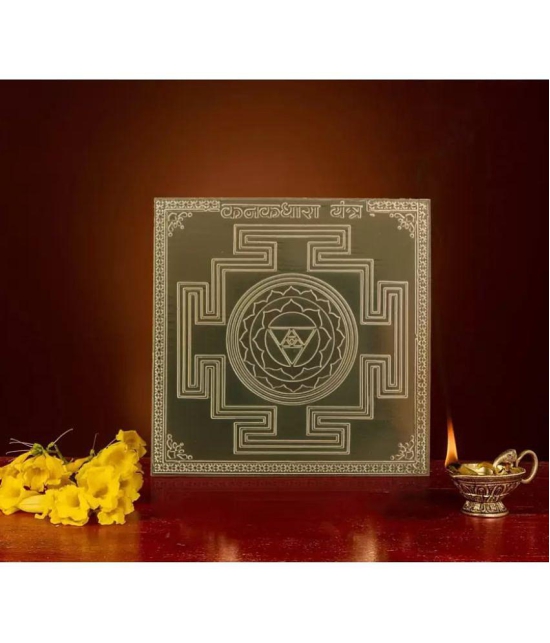 SHUBH SIDDHI - Yantra 1 100 gm ( Pack of 1 )