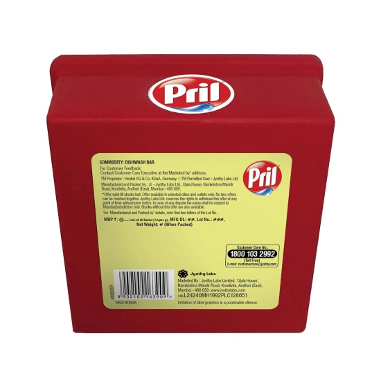 Pril Lime+ Vinegar  Dishwash Bar Tub, 500 Gm