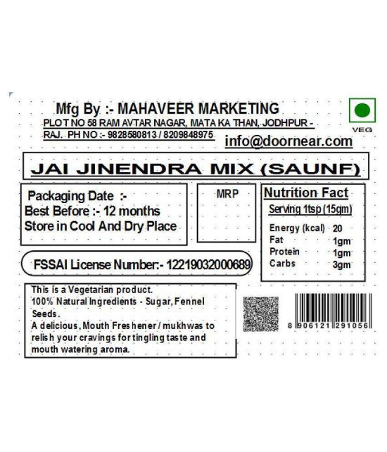 Jai Jinendra MIX SAUNF Mint 900 gm