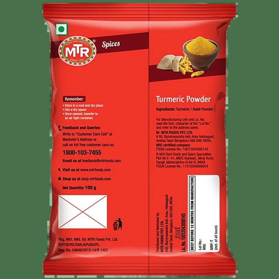 Mtr Turmeric Powder, 100 Gm