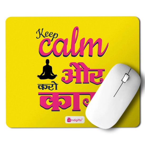 Indigifts Quriky Quote Printed Mouse Pad For Pc 8.5 x 7 Inches Gift For Friends, Gift For Colleagues, Gifts For Techie Friends