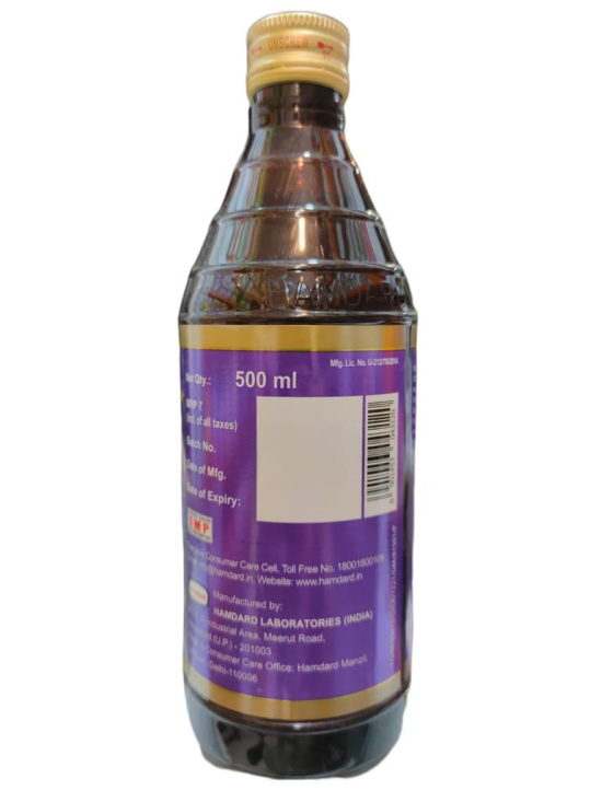 Hamdard Sharbat Bazoori Motdil,  500 ml syrup