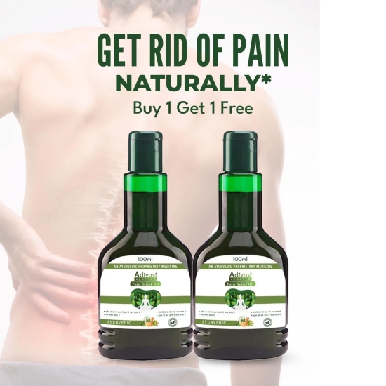 Adivasi Ayurved Pain Relief Oil (BUY 1 GET 1 FREE)