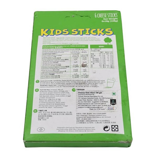 Imported Arla Cheese Kids Sticks, 108 Gm